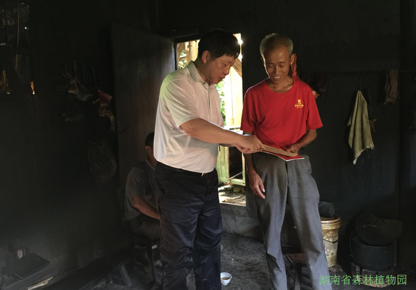 AG旗舰厅(中国游)官方网站