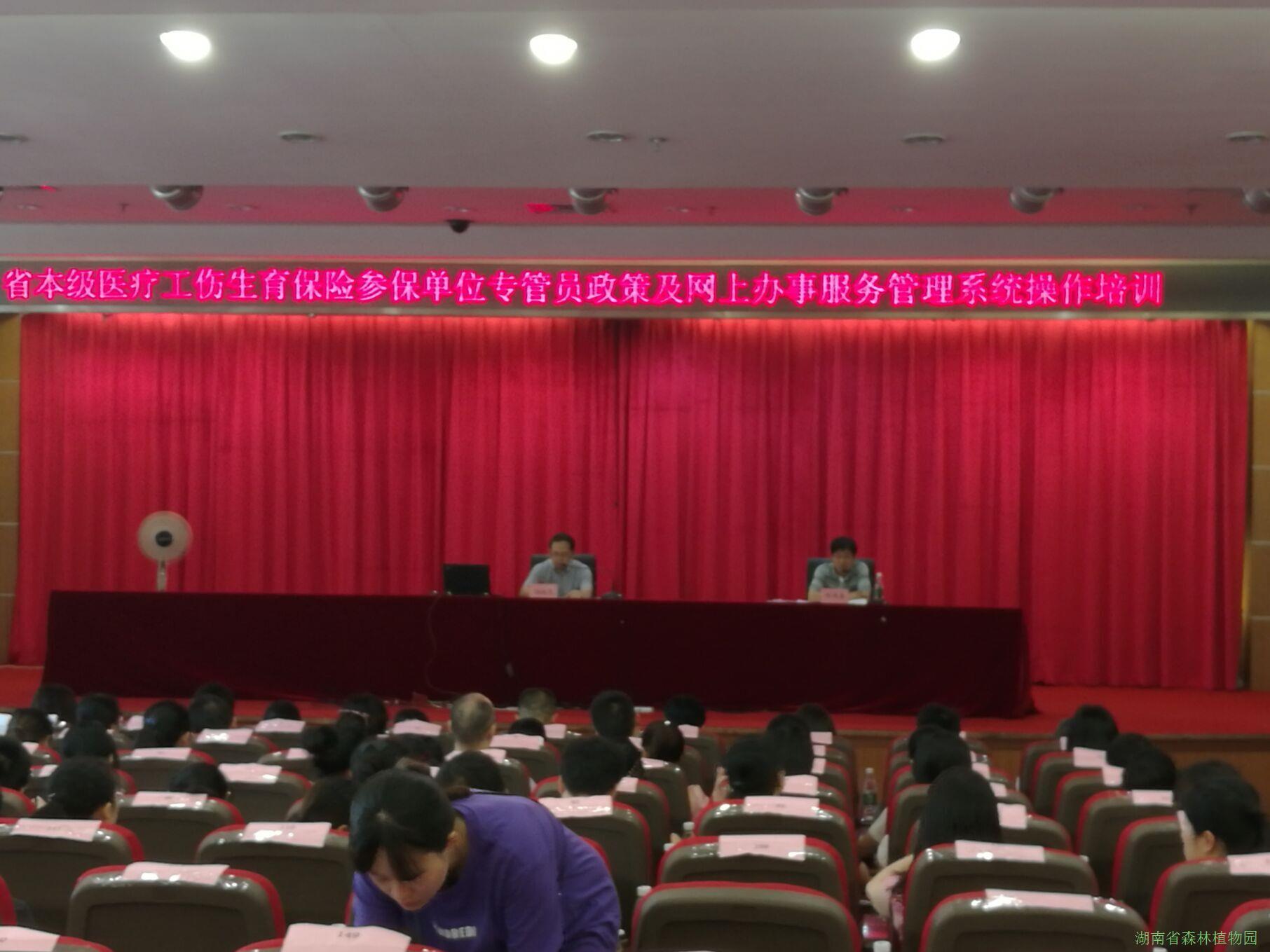 AG旗舰厅(中国游)官方网站