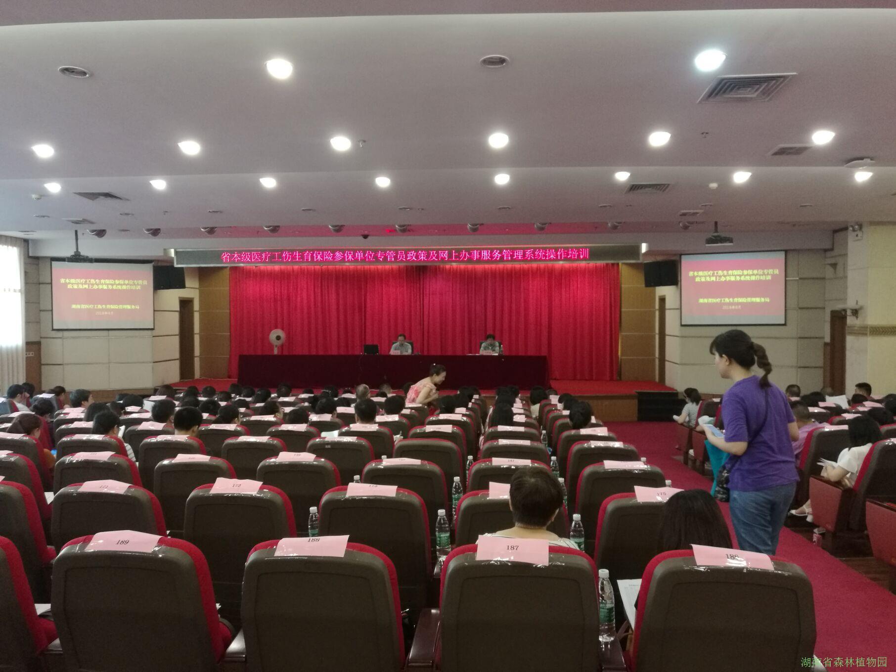AG旗舰厅(中国游)官方网站