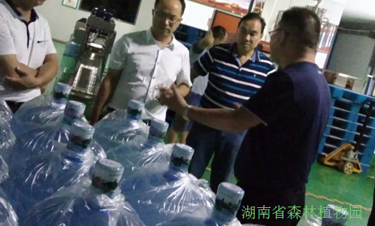 AG旗舰厅(中国游)官方网站