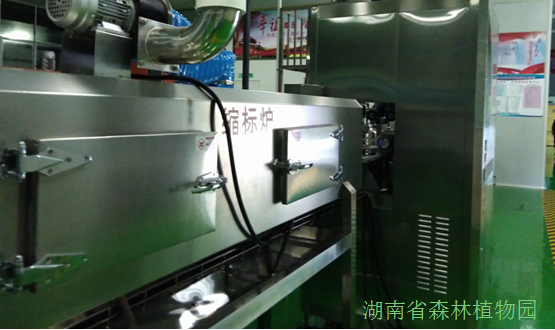 AG旗舰厅(中国游)官方网站