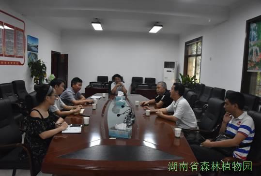 AG旗舰厅(中国游)官方网站