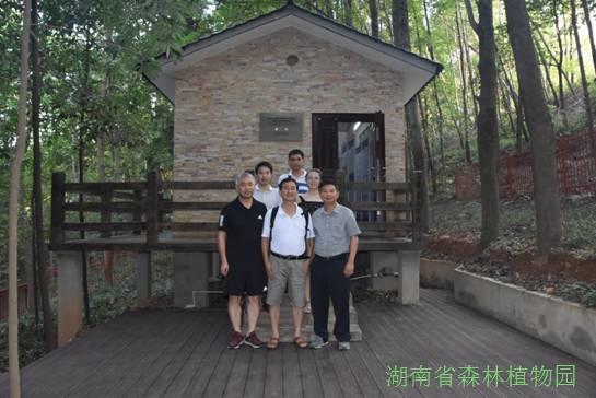 AG旗舰厅(中国游)官方网站