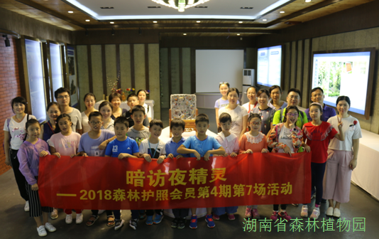 AG旗舰厅(中国游)官方网站