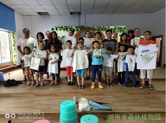 AG旗舰厅(中国游)官方网站