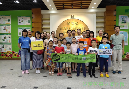 AG旗舰厅(中国游)官方网站