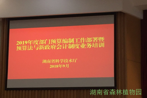 AG旗舰厅(中国游)官方网站