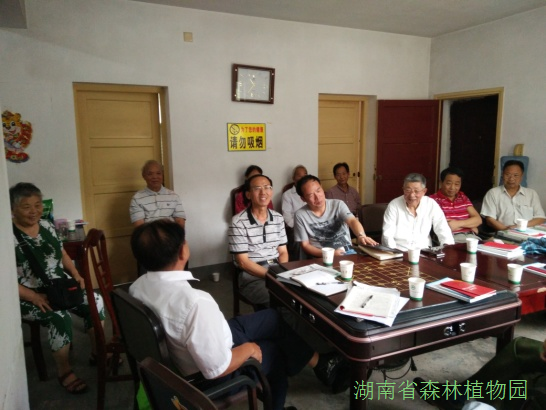 AG旗舰厅(中国游)官方网站