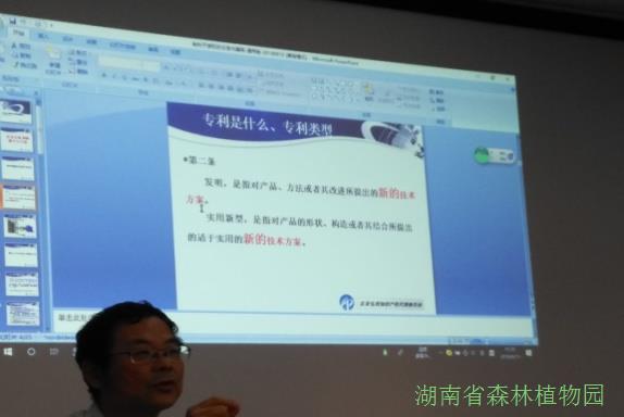 AG旗舰厅(中国游)官方网站
