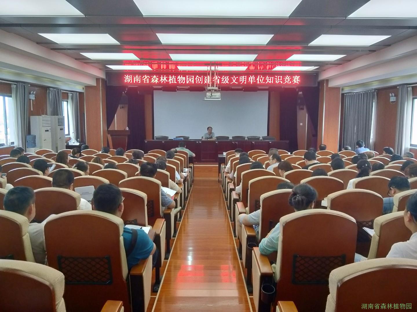 AG旗舰厅(中国游)官方网站