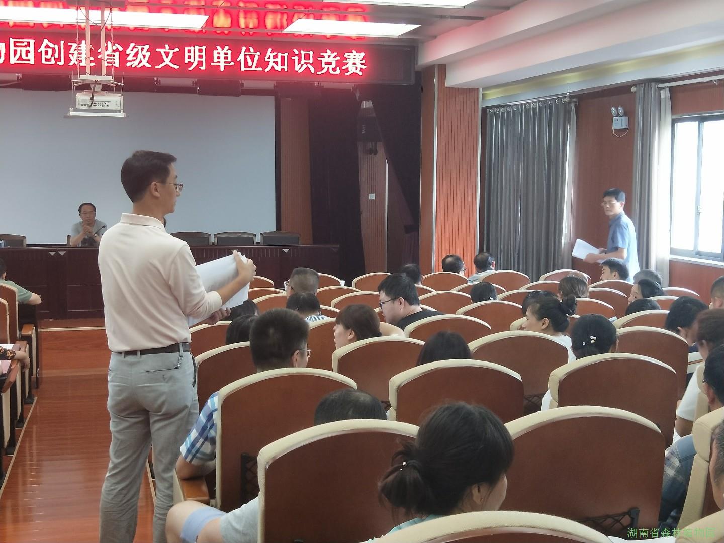 AG旗舰厅(中国游)官方网站
