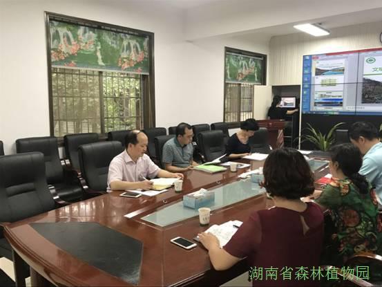 AG旗舰厅(中国游)官方网站