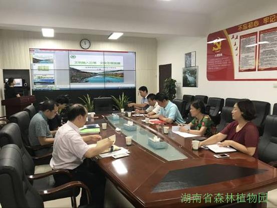 AG旗舰厅(中国游)官方网站