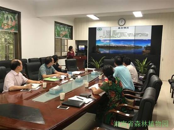 AG旗舰厅(中国游)官方网站