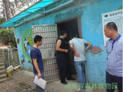 AG旗舰厅(中国游)官方网站