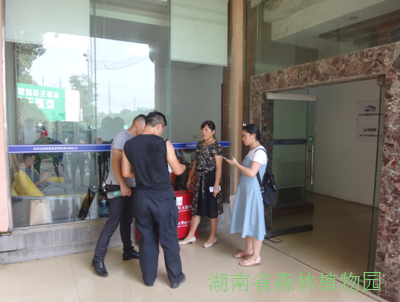 AG旗舰厅(中国游)官方网站
