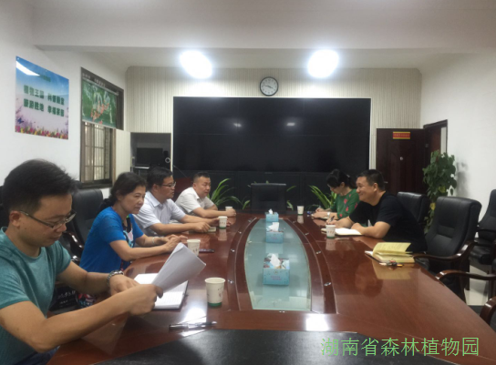 AG旗舰厅(中国游)官方网站
