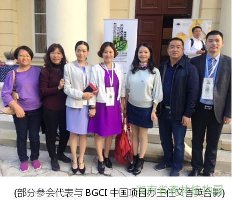 AG旗舰厅(中国游)官方网站