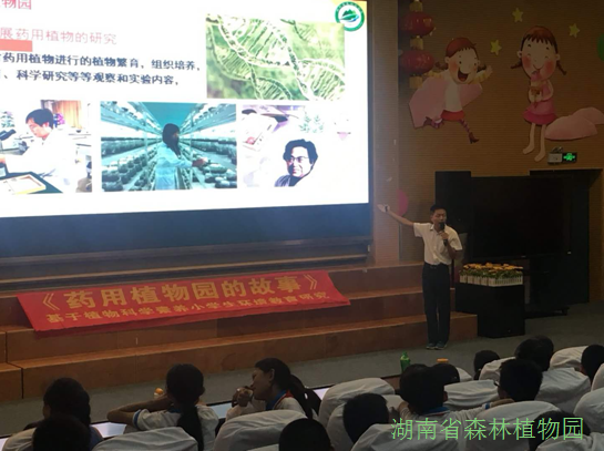 AG旗舰厅(中国游)官方网站