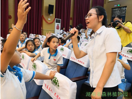 AG旗舰厅(中国游)官方网站
