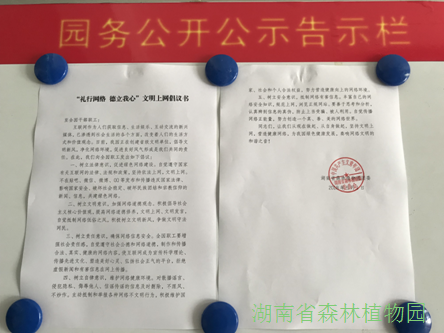 AG旗舰厅(中国游)官方网站