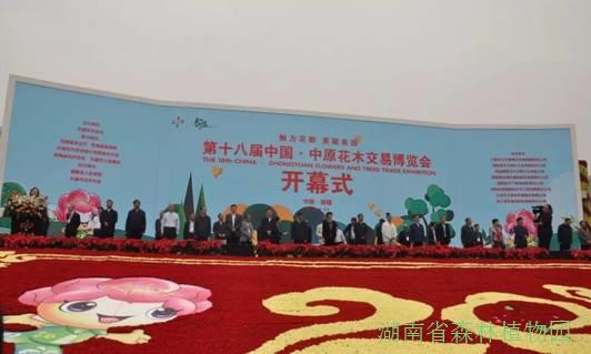 AG旗舰厅(中国游)官方网站