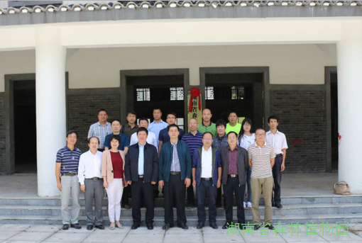 AG旗舰厅(中国游)官方网站
