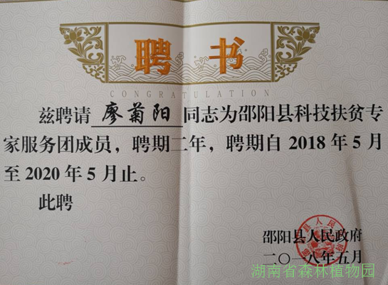 AG旗舰厅(中国游)官方网站