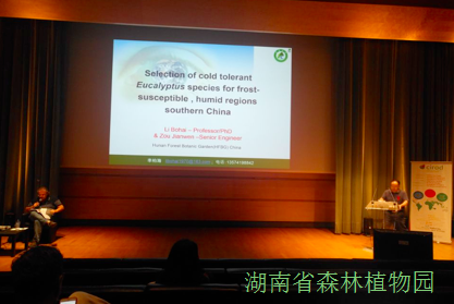 AG旗舰厅(中国游)官方网站