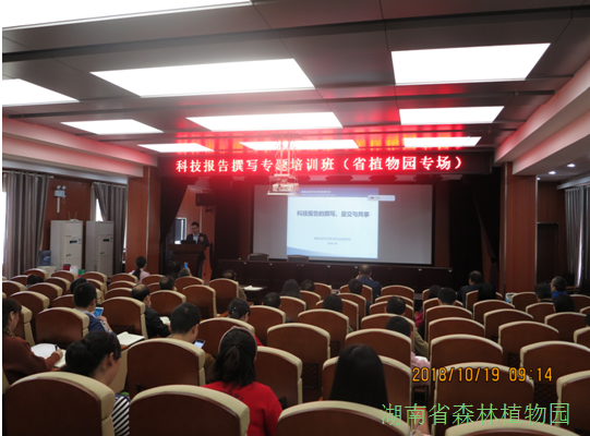 AG旗舰厅(中国游)官方网站