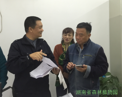AG旗舰厅(中国游)官方网站