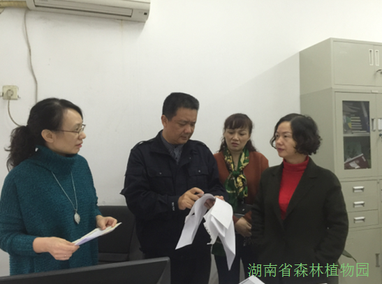 AG旗舰厅(中国游)官方网站