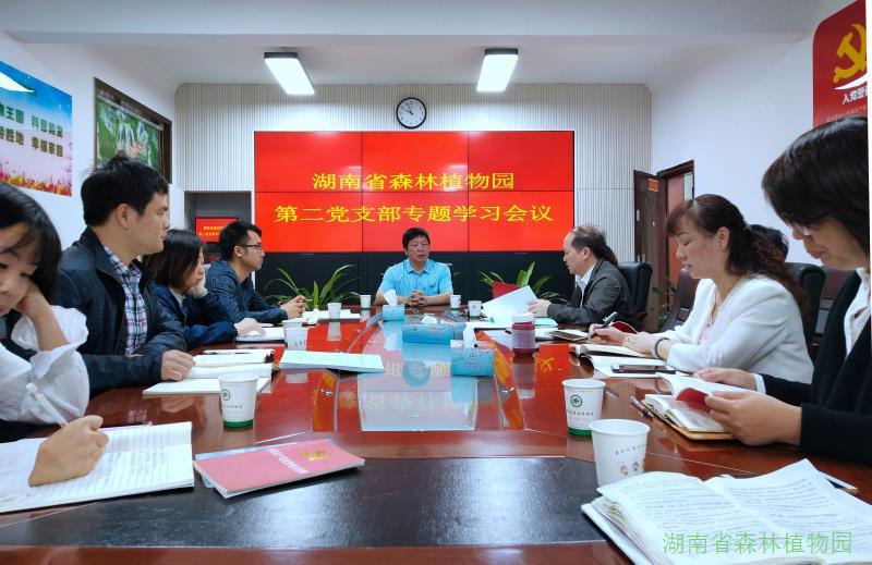 AG旗舰厅(中国游)官方网站