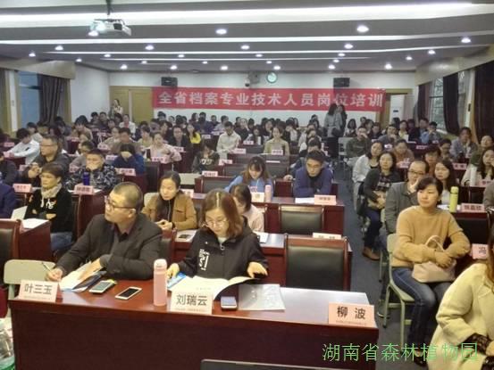 AG旗舰厅(中国游)官方网站
