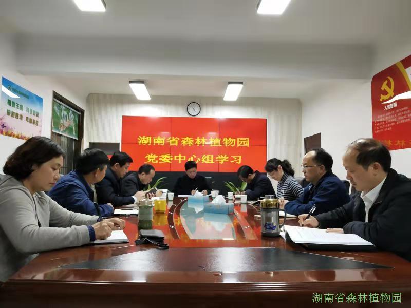 AG旗舰厅(中国游)官方网站