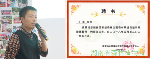 AG旗舰厅(中国游)官方网站