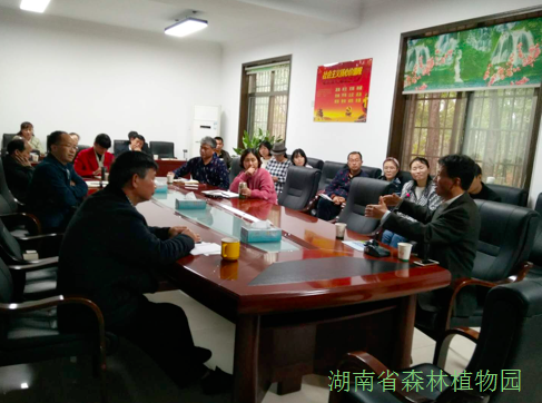 AG旗舰厅(中国游)官方网站