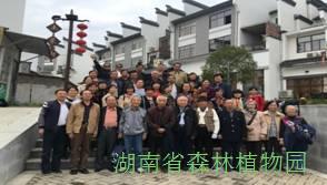 AG旗舰厅(中国游)官方网站