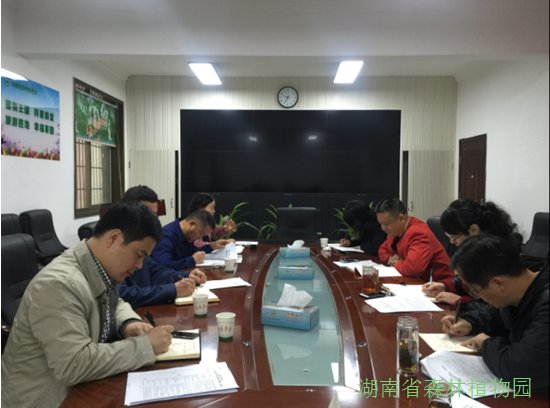 AG旗舰厅(中国游)官方网站