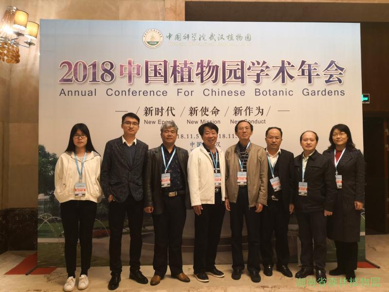 AG旗舰厅(中国游)官方网站
