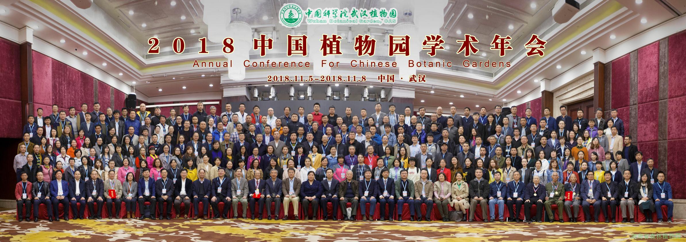 AG旗舰厅(中国游)官方网站