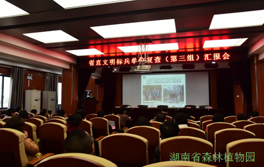 AG旗舰厅(中国游)官方网站