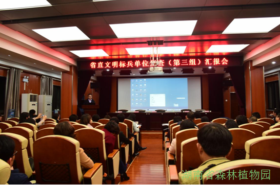 AG旗舰厅(中国游)官方网站