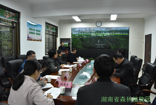 AG旗舰厅(中国游)官方网站