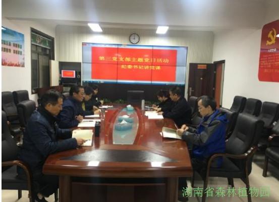 AG旗舰厅(中国游)官方网站