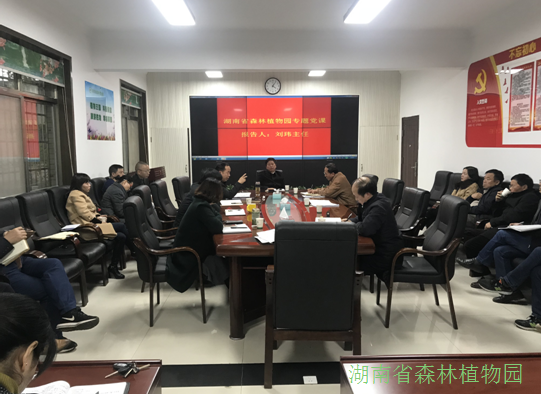 AG旗舰厅(中国游)官方网站