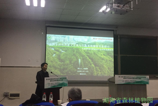 AG旗舰厅(中国游)官方网站