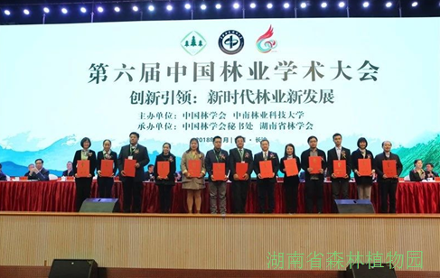 AG旗舰厅(中国游)官方网站