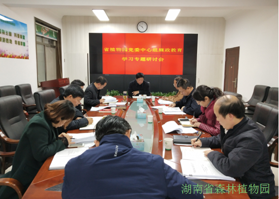 AG旗舰厅(中国游)官方网站