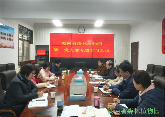 AG旗舰厅(中国游)官方网站